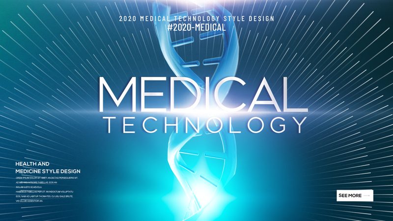 小分子CDMO：揭秘药物研发背后的“隐形功臣