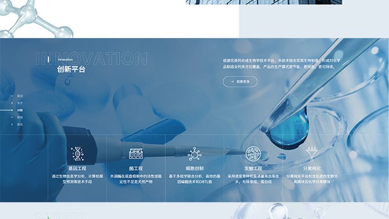 苏州生物医药产业园入驻流程详解：关键步骤与注意事项**