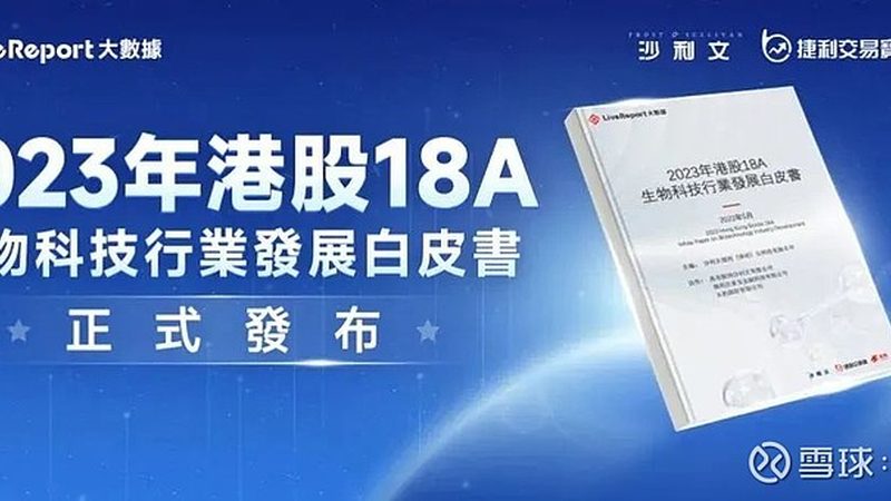 成都宠物抗体检测试剂盒到底在看什么