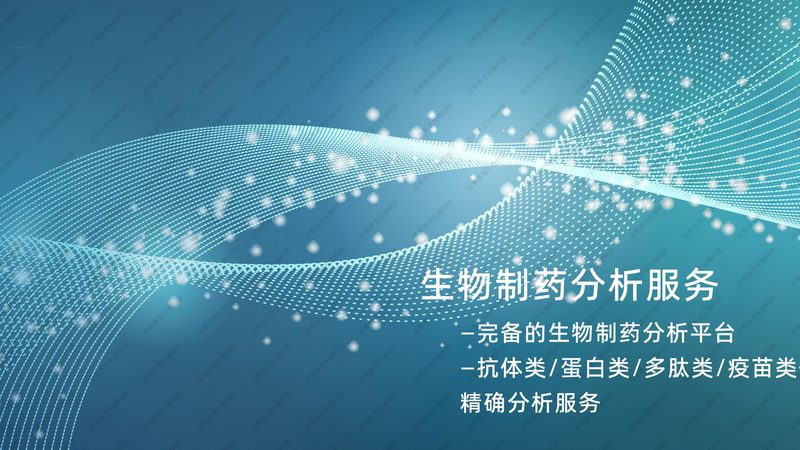PCR实验室设备配置清单：构建精准检测的基石
