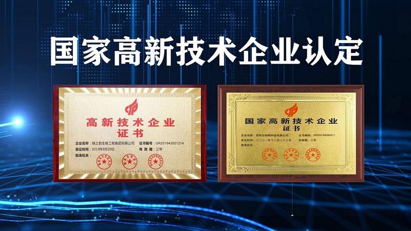 抗体药与原研生物类似药，临床选择看什么
